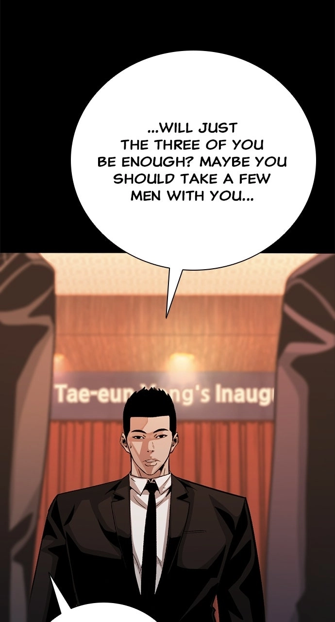 Read The Worst Generation chapter 65 image 55 on Lezhin