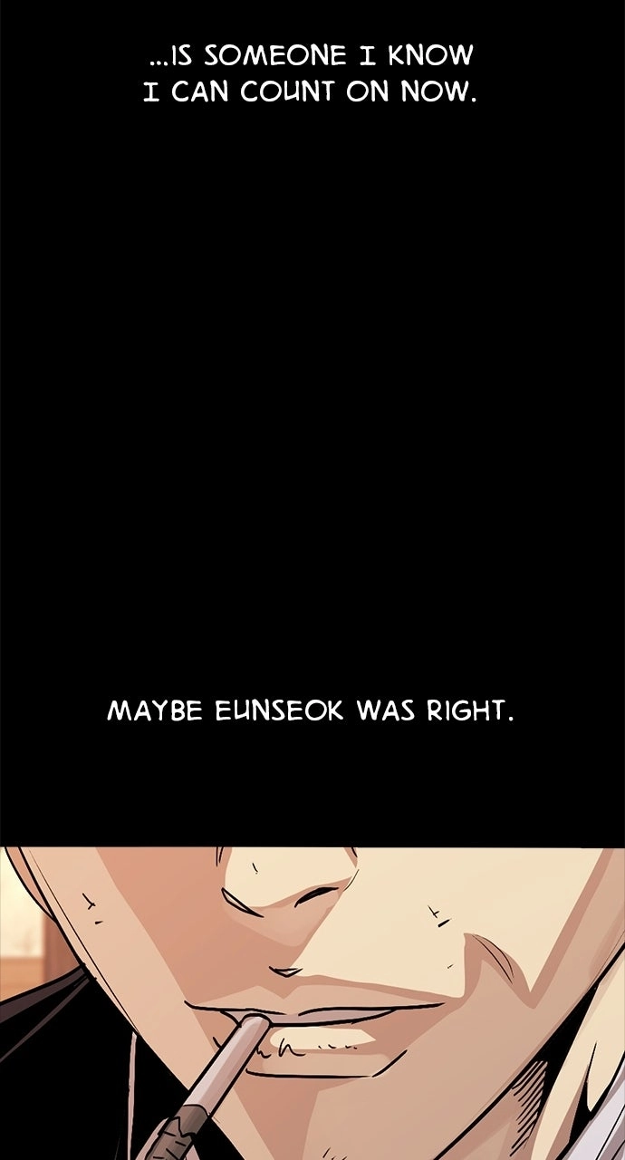Read The Worst Generation chapter 65 image 61 on Lezhin