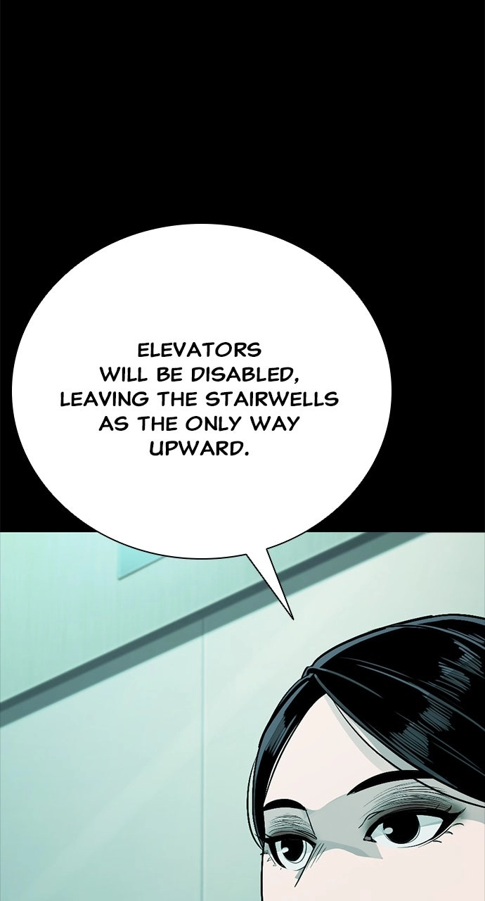 Read The Worst Generation chapter 65 image 8 on Lezhin