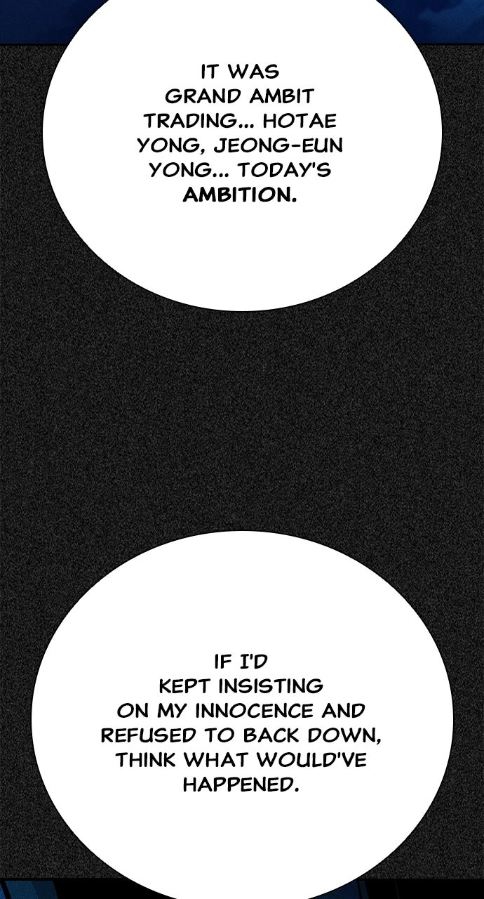 Read The Worst Generation chapter 65 image 92 on Lezhin