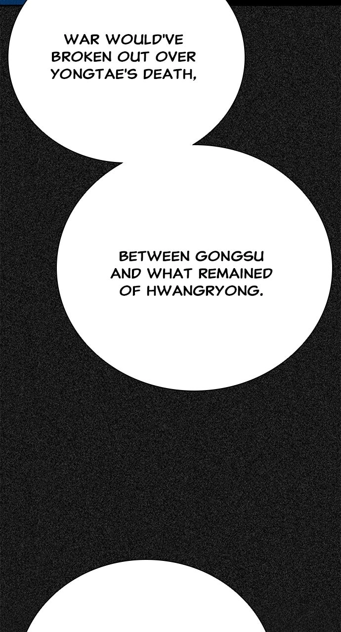 Read The Worst Generation chapter 65 image 94 on Lezhin