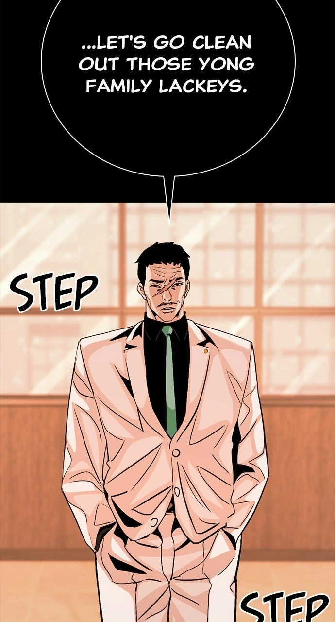 Read The Worst Generation chapter 66 image 102 on Lezhin