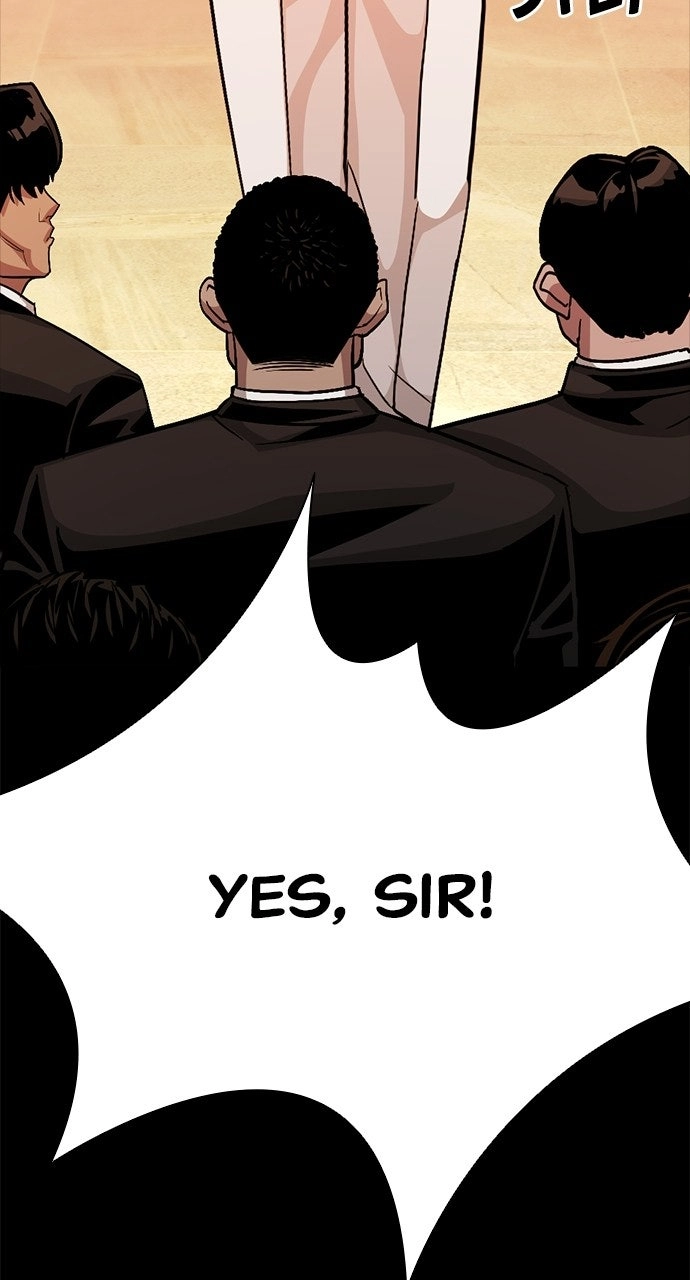 Read The Worst Generation chapter 66 image 103 on Lezhin