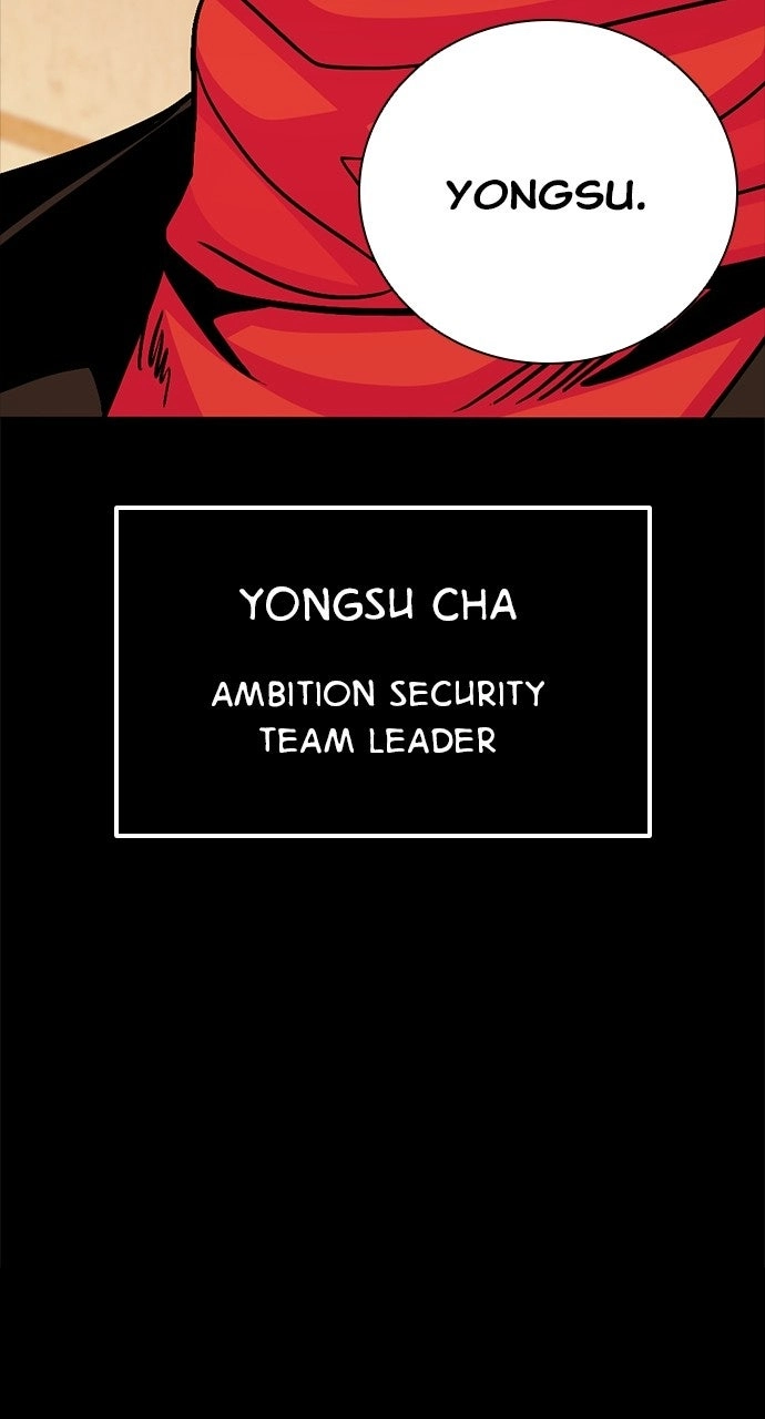 Read The Worst Generation chapter 66 image 138 on Lezhin