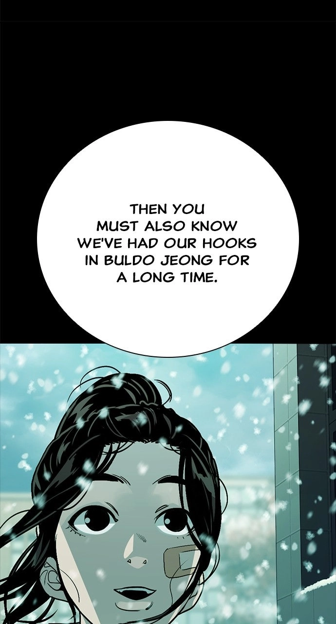 Read The Worst Generation chapter 66 image 21 on Lezhin