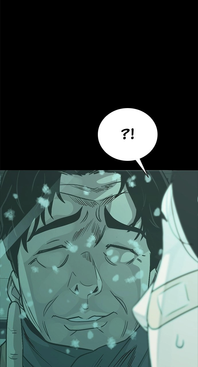 Read The Worst Generation chapter 66 image 3 on Lezhin