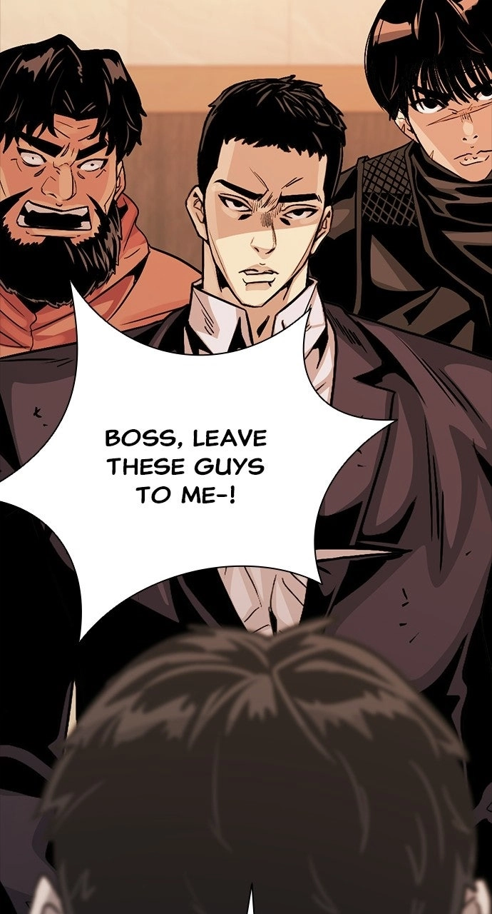 Read The Worst Generation chapter 66 image 56 on Lezhin