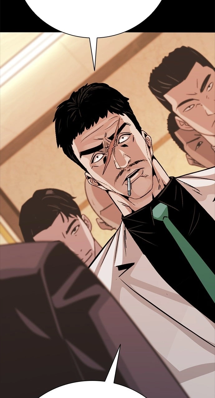 Read The Worst Generation chapter 66 image 62 on Lezhin