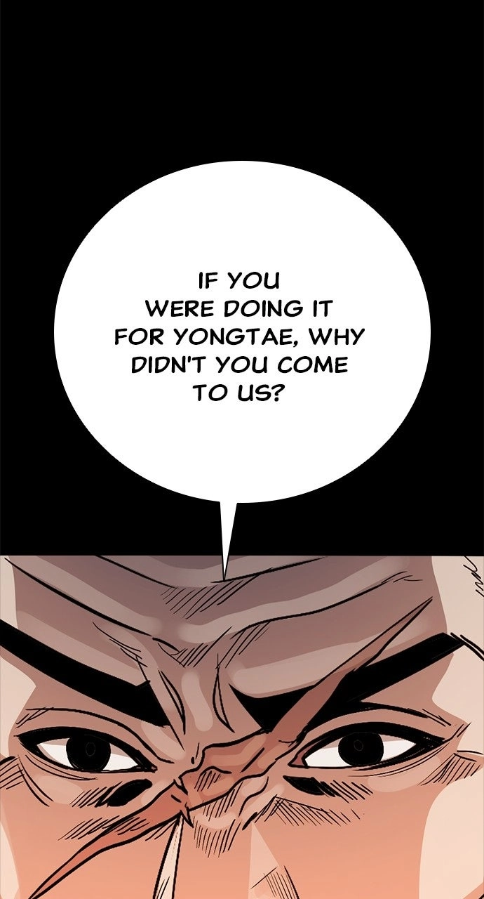 Read The Worst Generation chapter 66 image 68 on Lezhin