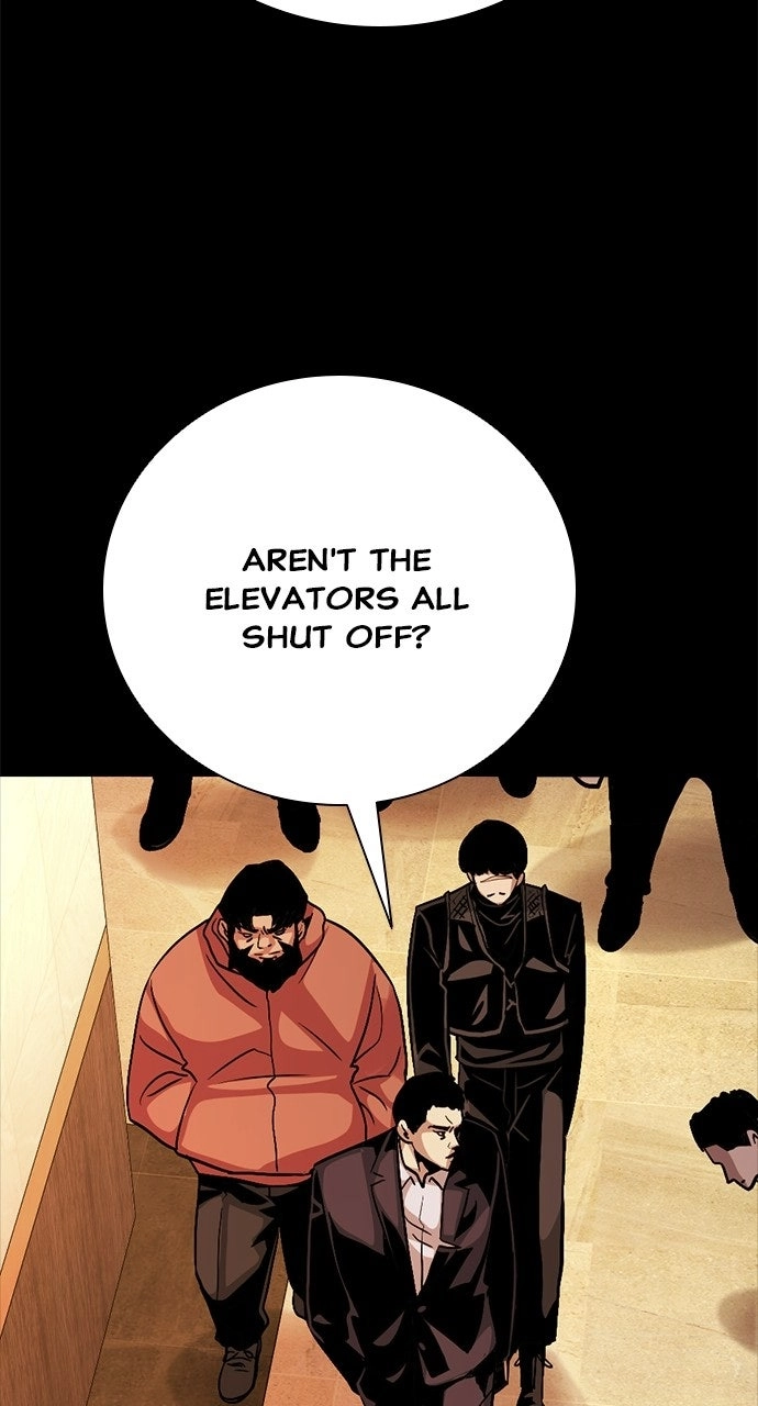 Read The Worst Generation chapter 66 image 80 on Lezhin