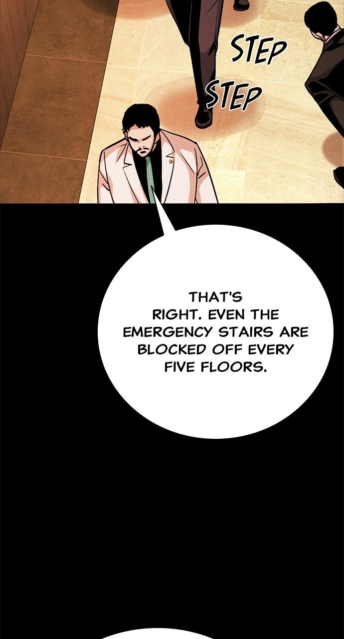 Read The Worst Generation chapter 66 image 81 on Lezhin