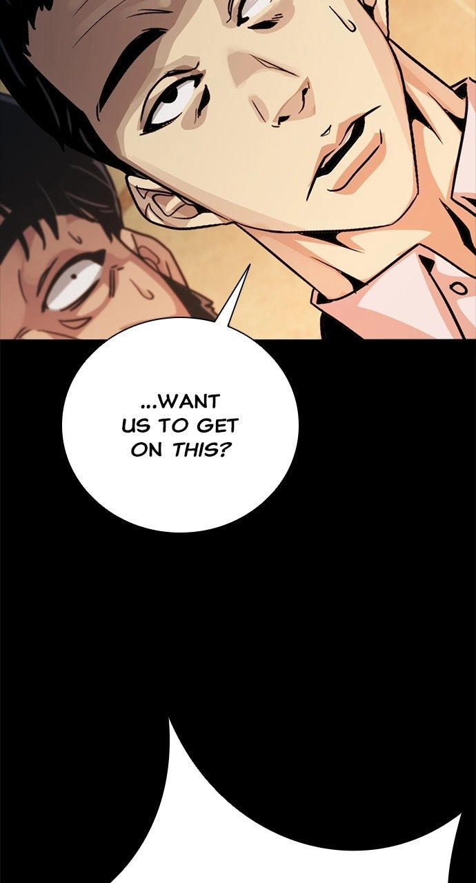 Read The Worst Generation chapter 66 image 85 on Lezhin