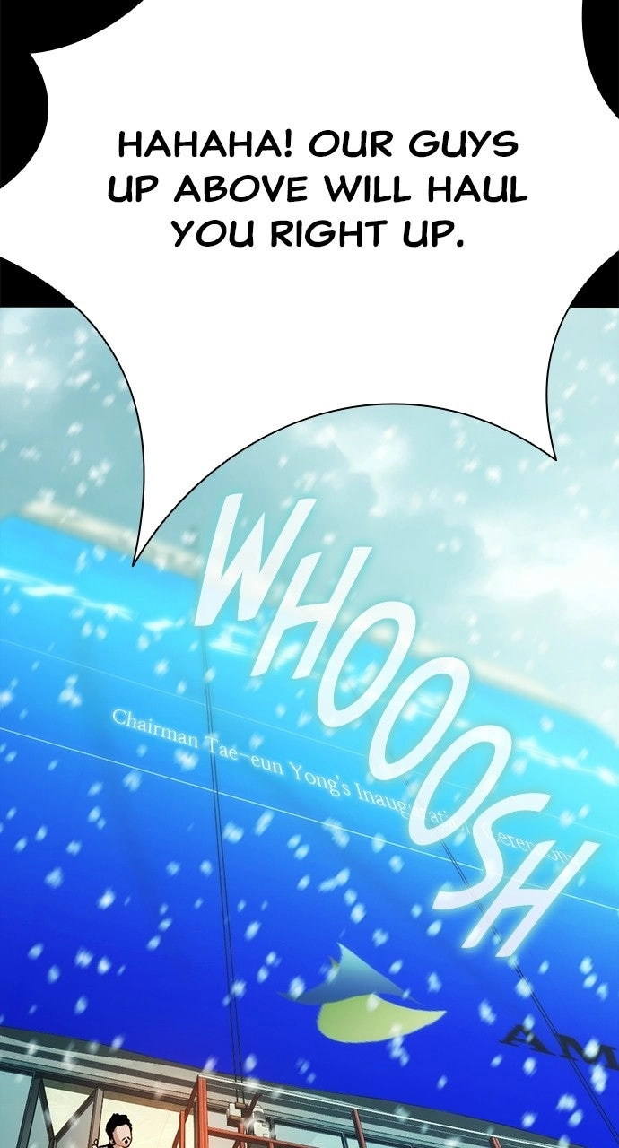 Read The Worst Generation chapter 66 image 86 on Lezhin