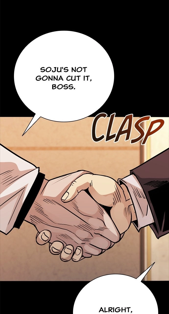 Read The Worst Generation chapter 66 image 93 on Lezhin