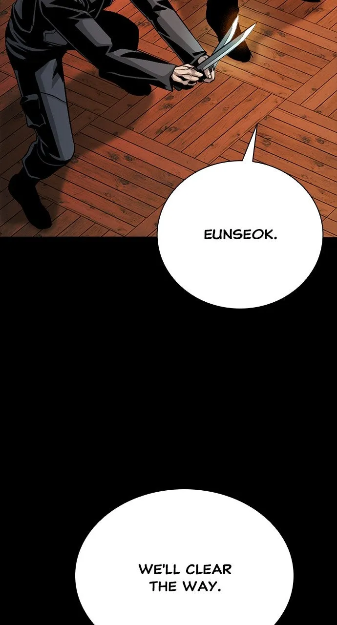 Read The Worst Generation chapter 7 image 10 on Lezhin