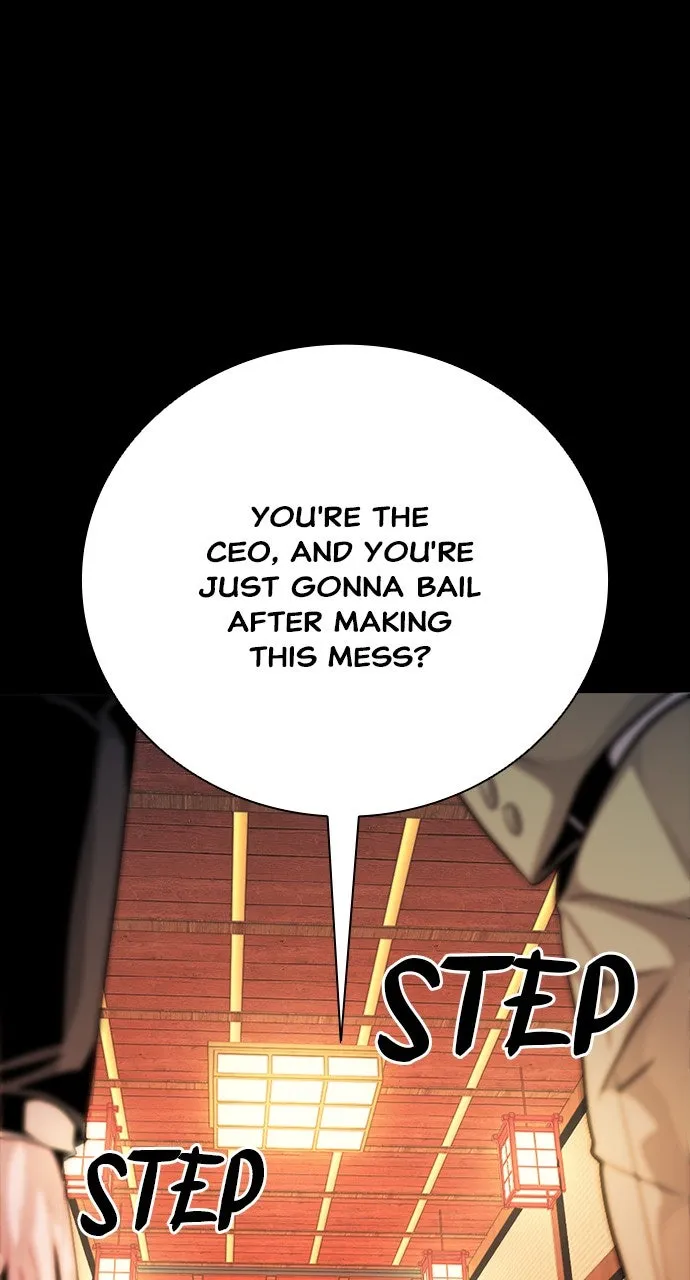 Read The Worst Generation chapter 7 image 124 on Lezhin
