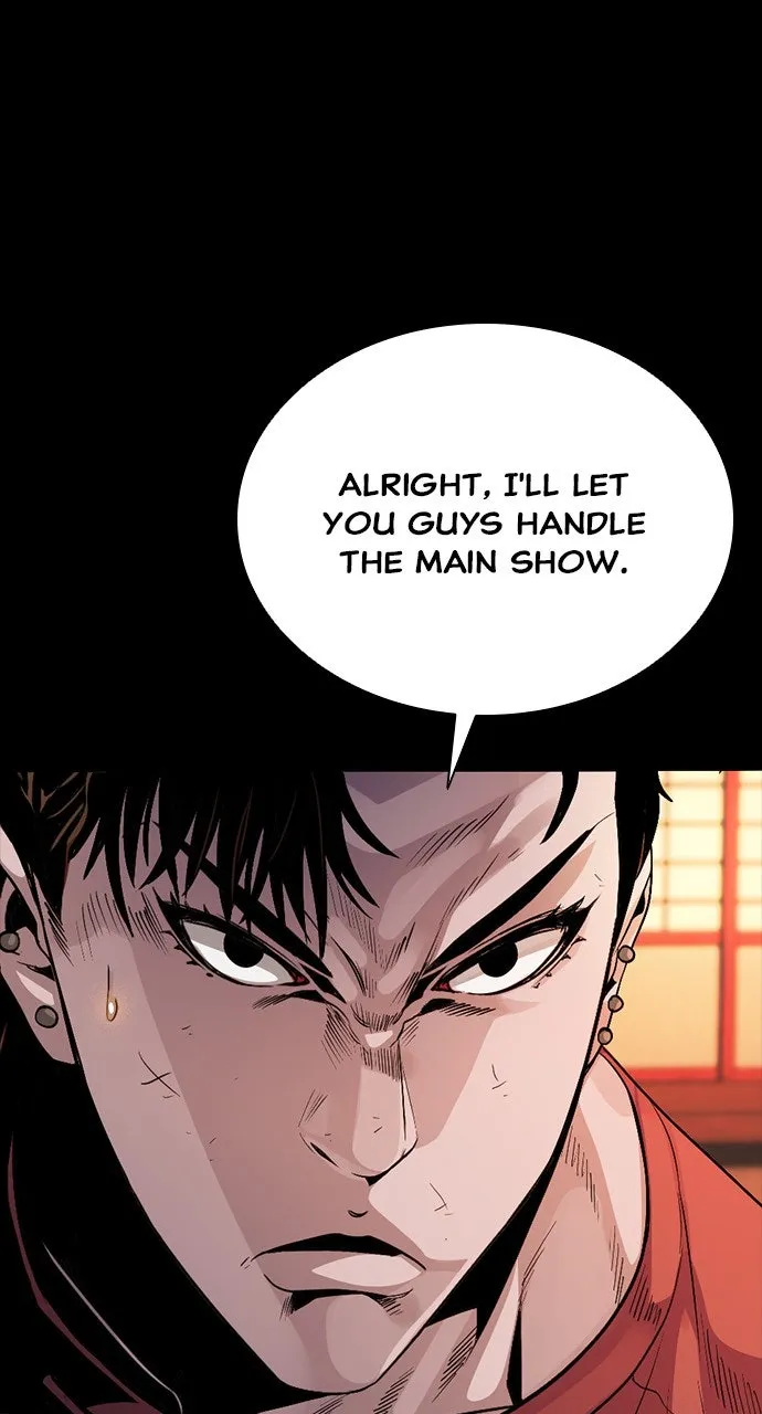 Read The Worst Generation chapter 7 image 13 on Lezhin
