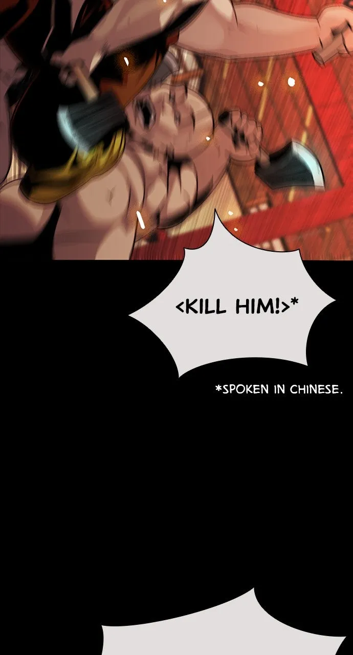 Read The Worst Generation chapter 7 image 17 on Lezhin