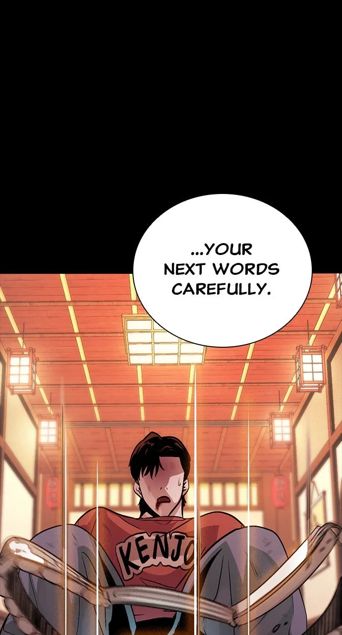Read The Worst Generation chapter 7 image 171 on Lezhin