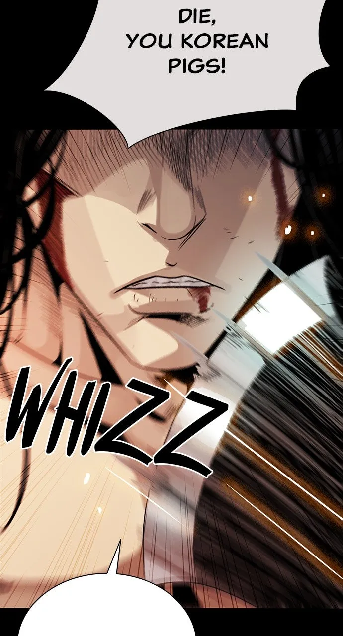 Read The Worst Generation chapter 7 image 18 on Lezhin