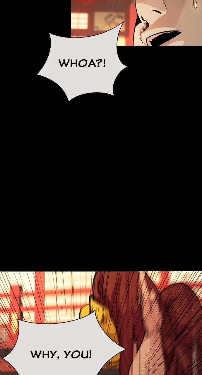 Read The Worst Generation chapter 7 image 23 on Lezhin