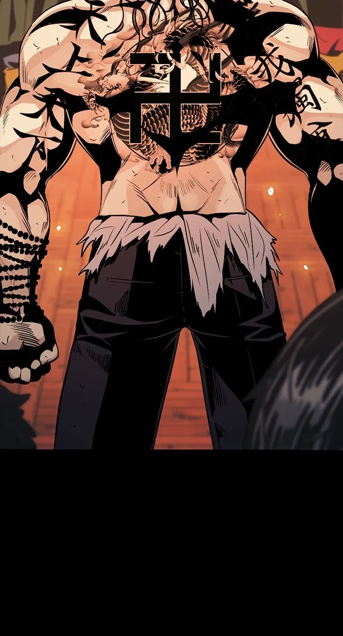 Read The Worst Generation chapter 7 image 4 on Lezhin