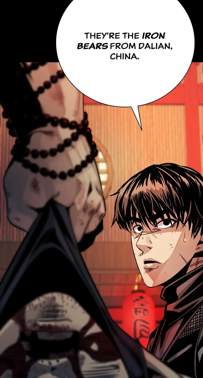Read The Worst Generation chapter 7 image 55 on Lezhin