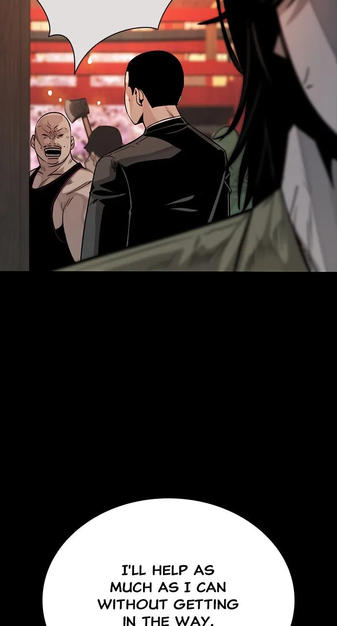 Read The Worst Generation chapter 7 image 7 on Lezhin