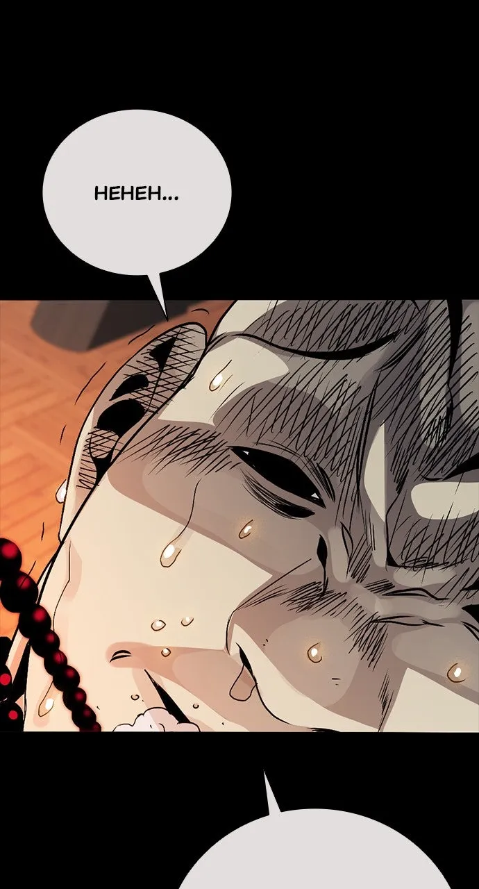 Read The Worst Generation chapter 7 image 75 on Lezhin