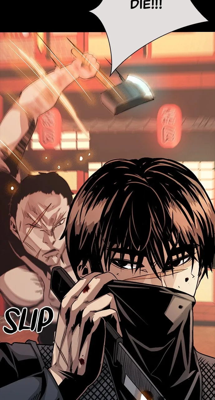 Read The Worst Generation chapter 7 image 84 on Lezhin