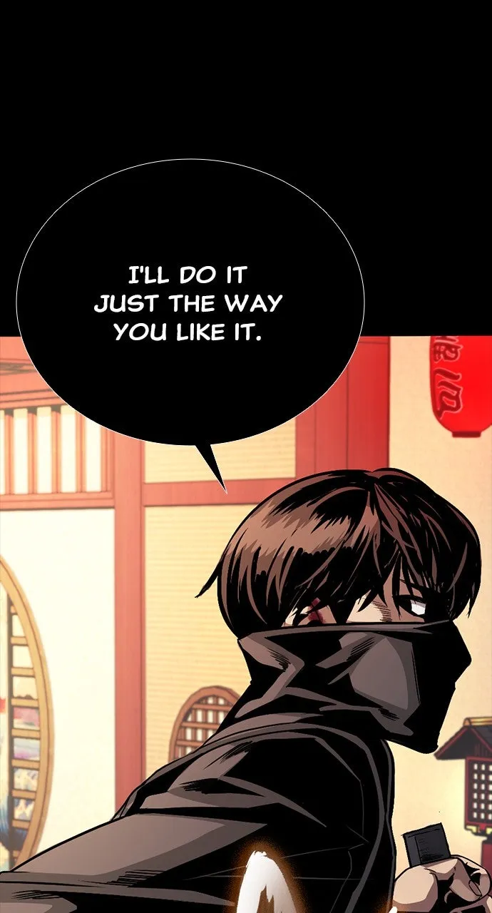 Read The Worst Generation chapter 7 image 86 on Lezhin