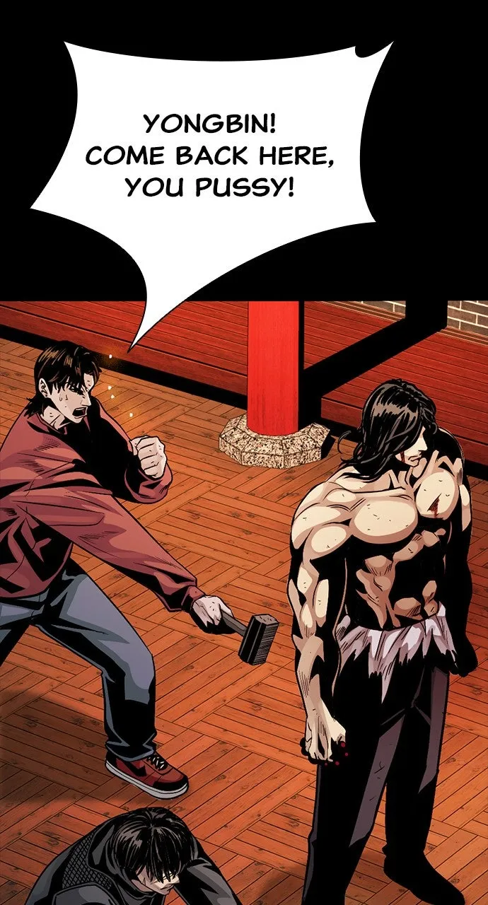 Read The Worst Generation chapter 7 image 9 on Lezhin