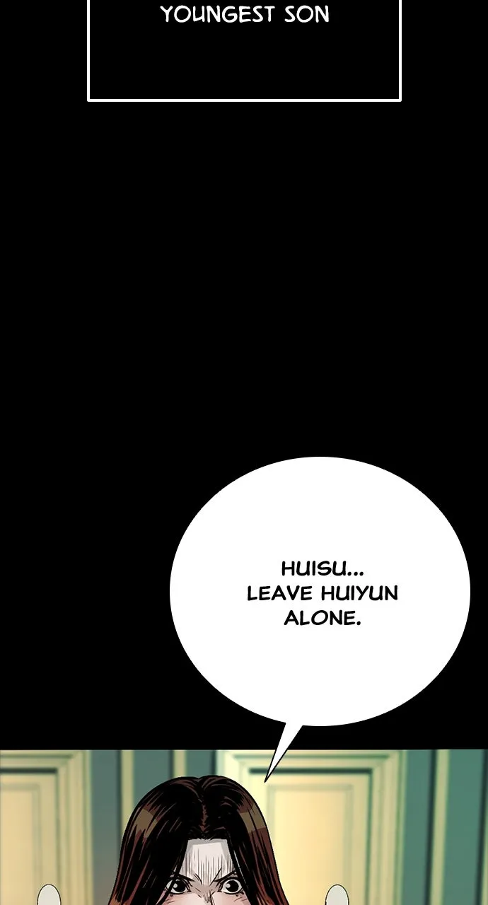 Read The Worst Generation chapter 8 image 174 on Lezhin