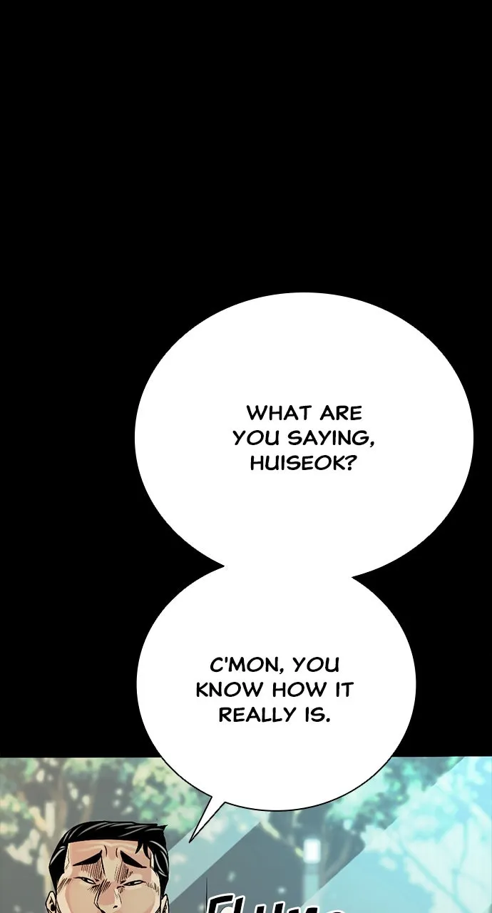Read The Worst Generation chapter 8 image 182 on Lezhin