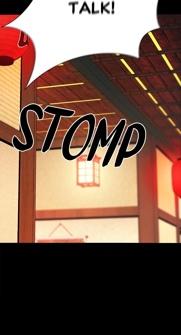 Read The Worst Generation chapter 8 image 37 on Lezhin