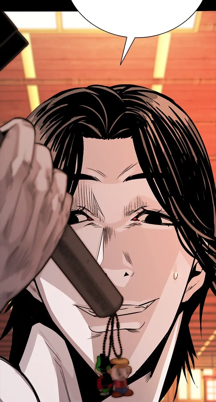 Read The Worst Generation chapter 8 image 49 on Lezhin