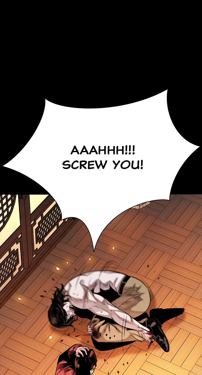 Read The Worst Generation chapter 8 image 60 on Lezhin