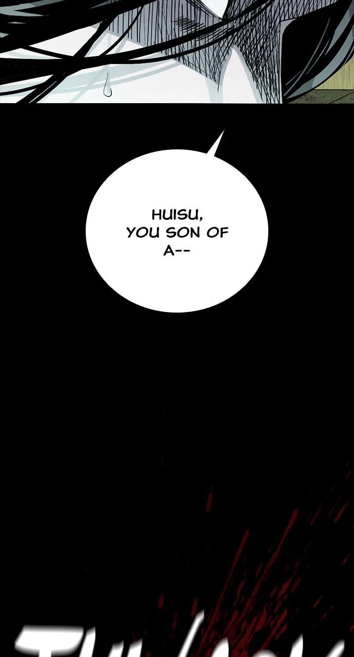 Read The Worst Generation chapter 8 image 83 on Lezhin