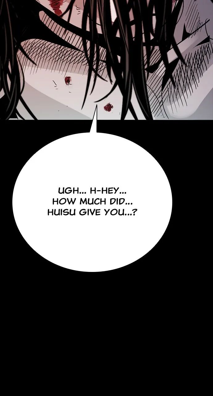Read The Worst Generation chapter 8 image 97 on Lezhin
