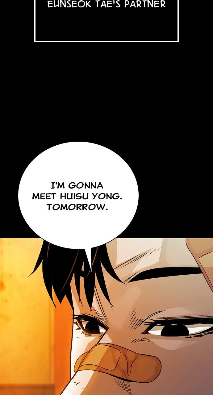 Read The Worst Generation chapter 9 image 102 on Lezhin
