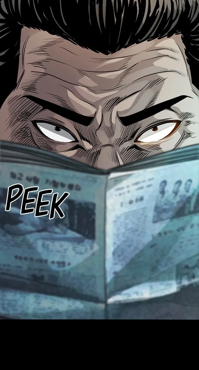 Read The Worst Generation chapter 9 image 11 on Lezhin