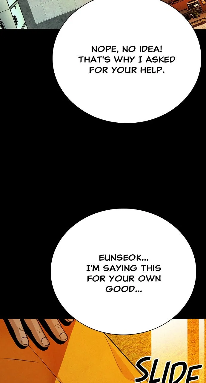 Read The Worst Generation chapter 9 image 113 on Lezhin