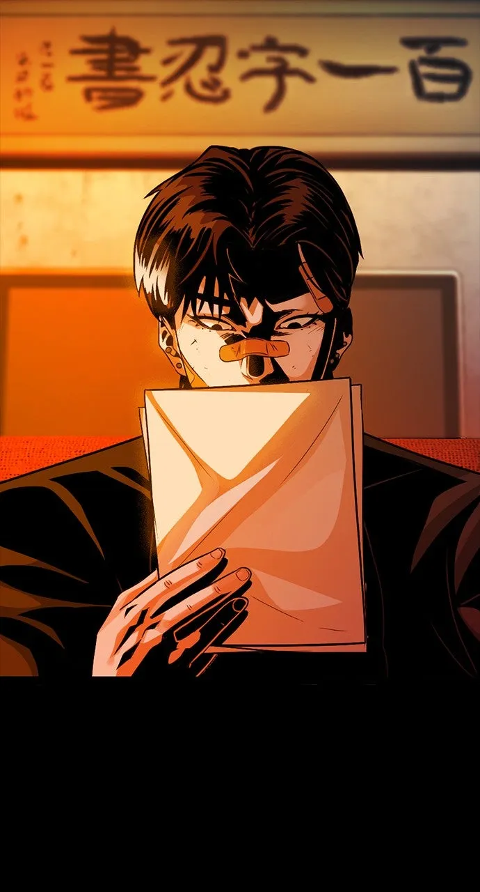 Read The Worst Generation chapter 9 image 122 on Lezhin