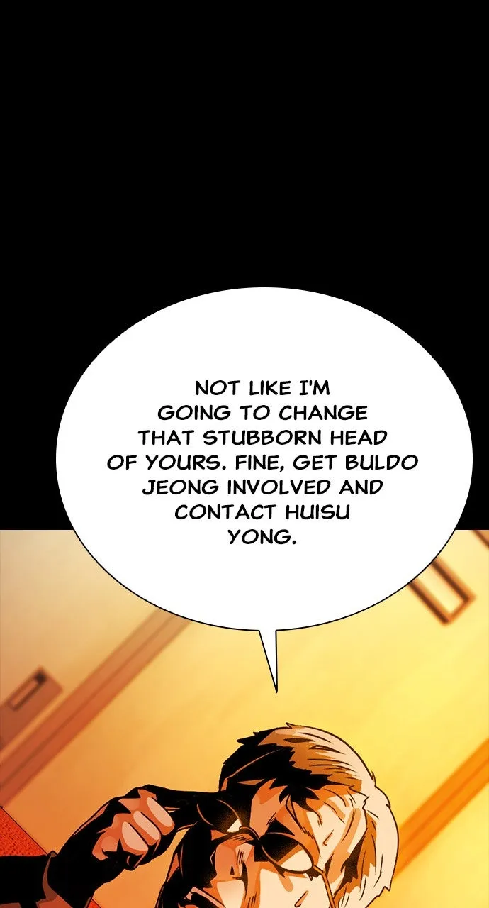 Read The Worst Generation chapter 9 image 129 on Lezhin