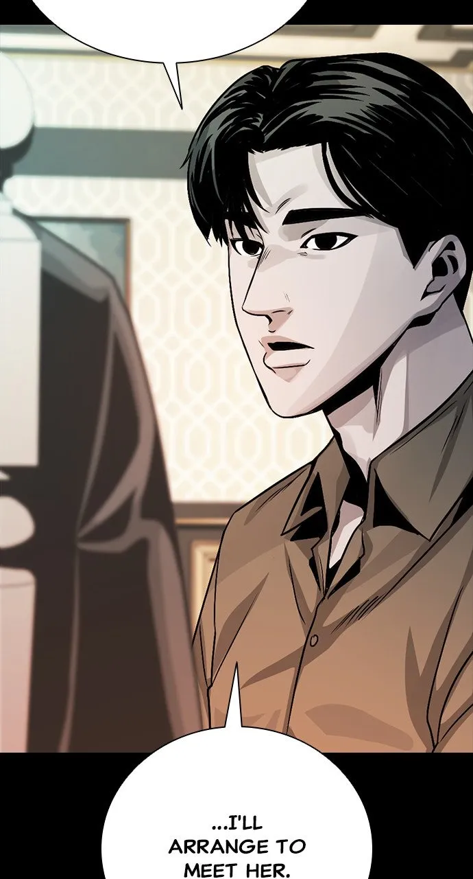 Read The Worst Generation chapter 9 image 22 on Lezhin
