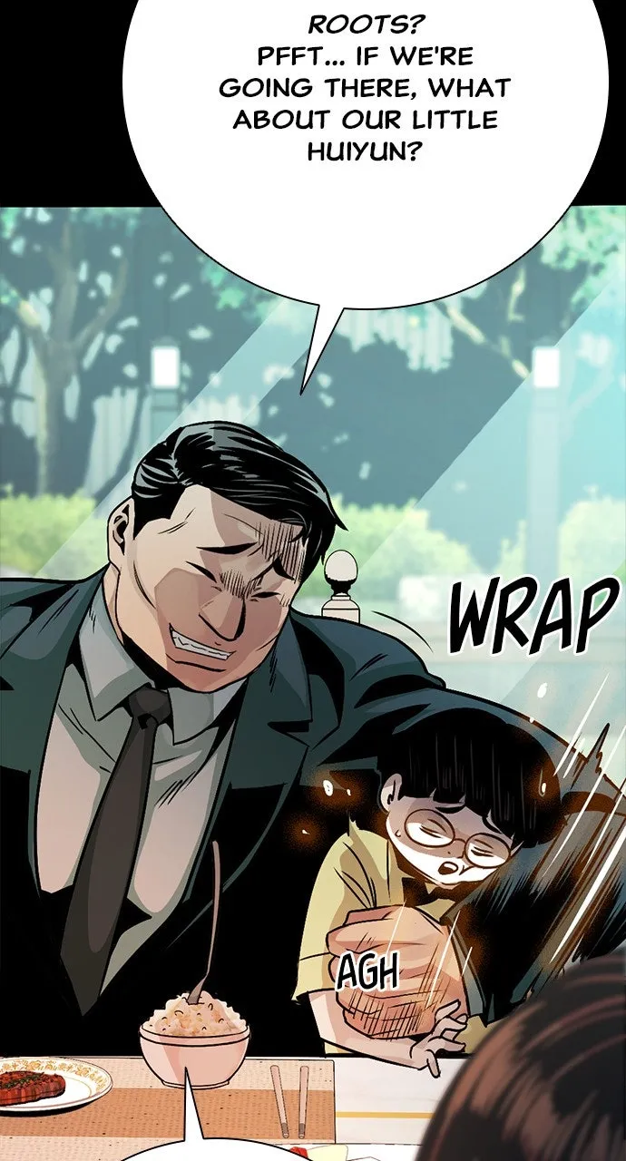 Read The Worst Generation chapter 9 image 37 on Lezhin