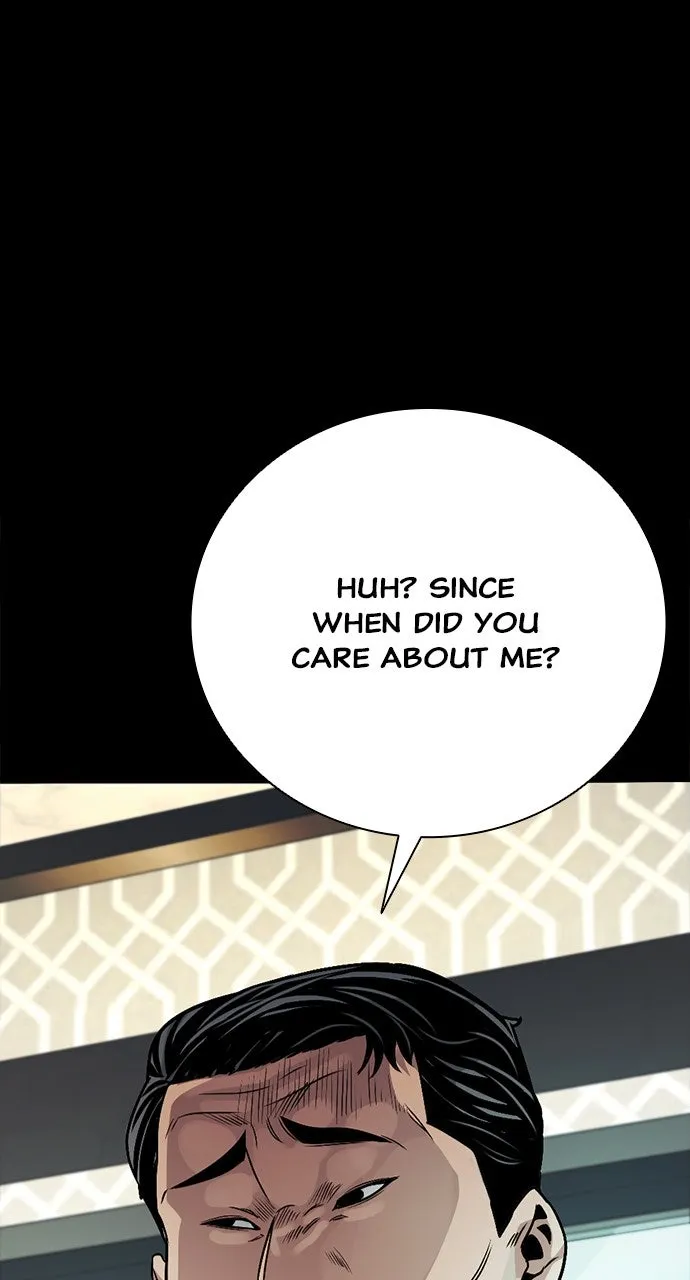 Read The Worst Generation chapter 9 image 41 on Lezhin