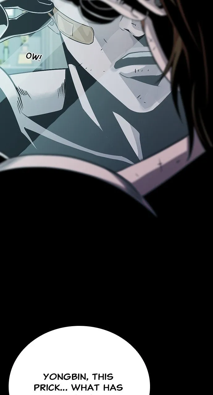 Read The Worst Generation chapter 9 image 83 on Lezhin
