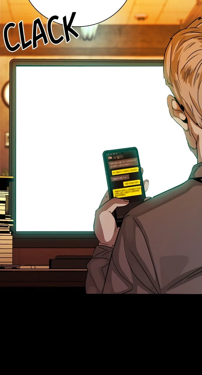 Read The Worst Generation chapter 9 image 94 on Lezhin