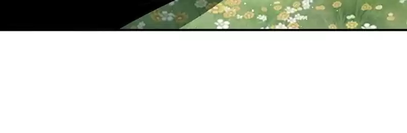 Read The Worst Infatuation chapter 100 image 100 on Lezhin